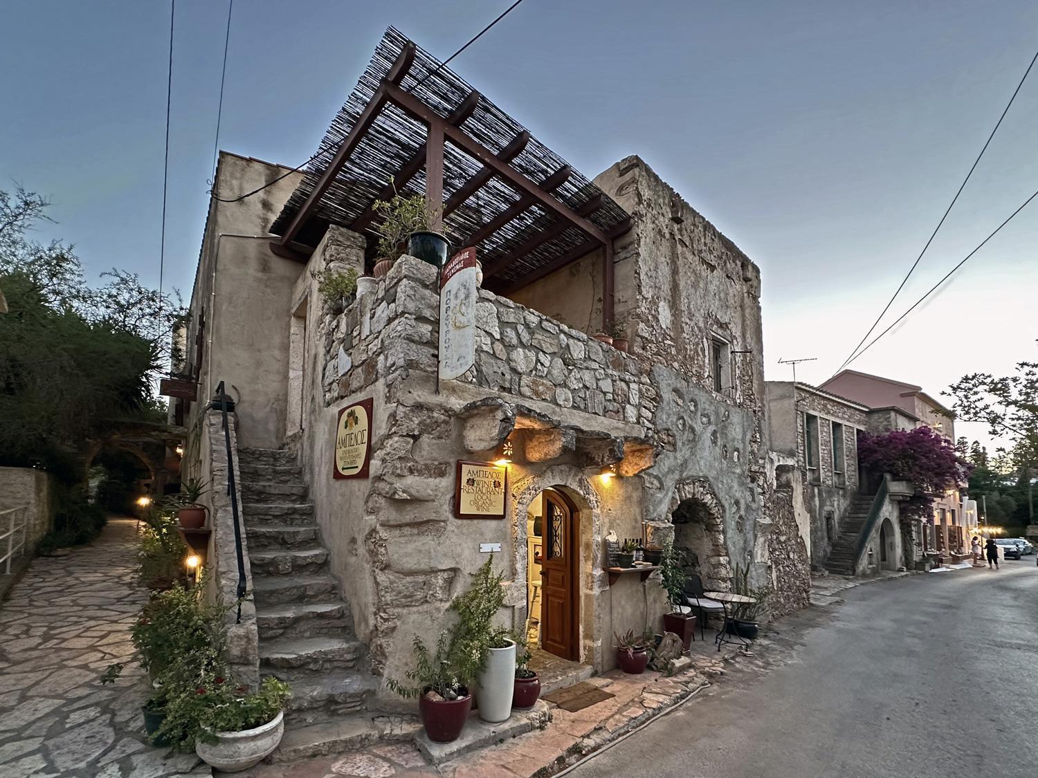 Porfyrousa Traditional Hotel Milopotamos  Exterior foto