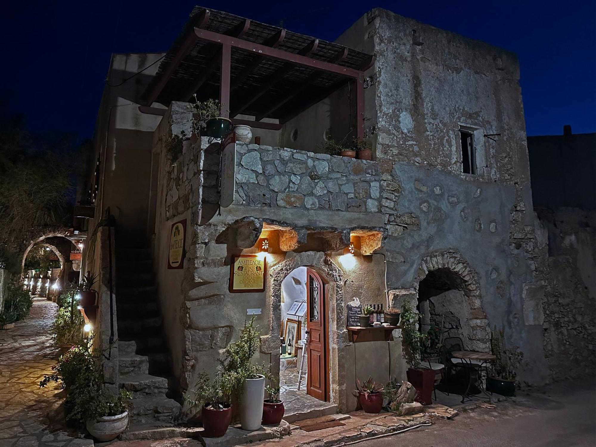 Porfyrousa Traditional Hotel Milopotamos  Exterior foto